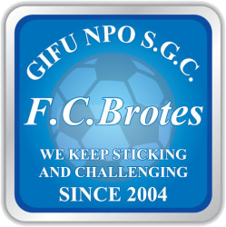 F.C. Brotes ボルティス　　2023年　練習体験・見学大歓迎